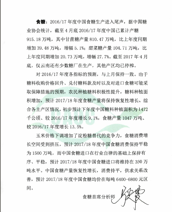 1494469238136951.png blob.png