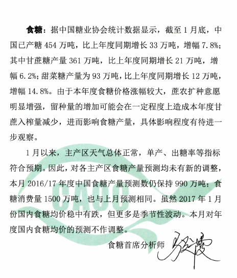 1494470960116043.png blob.png