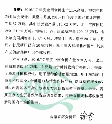 1494471460294605.png blob.png