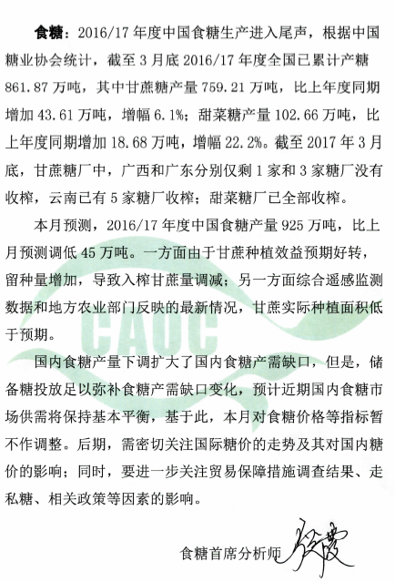 1494471847786215.png blob.png