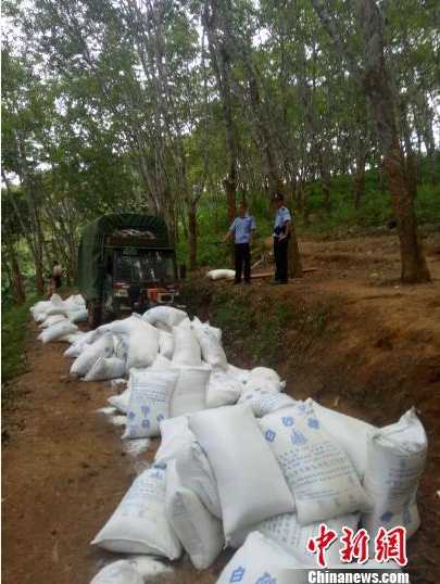 1497402214126693.png blob.png