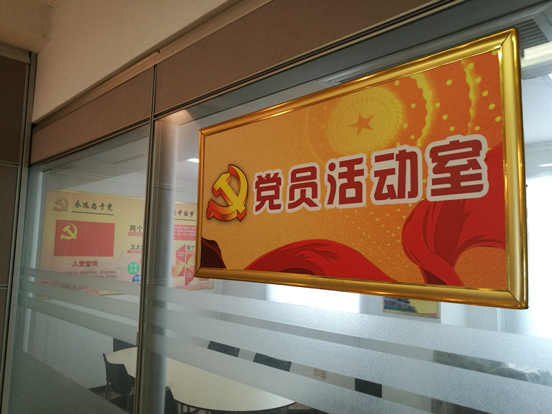 1504758430450277.jpg 微信圖片_20170824102522_副本.jpg