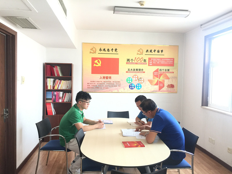 1504758449339002.jpg 微信圖片_20170907121945_副本(——).jpg