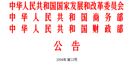 1505801764365672.png blob.png