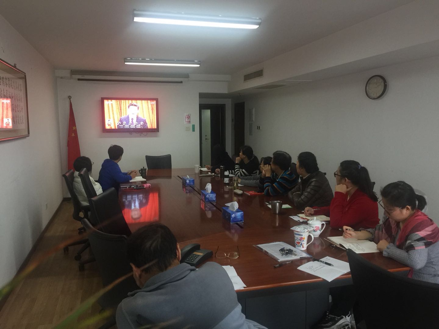 1508315233997881.jpg 十九大開幕.jpg