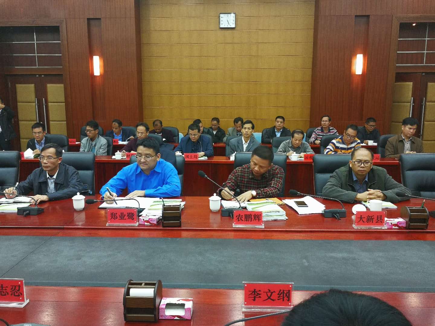 1509083645566166.jpg 微信圖片_20171027110517.jpg