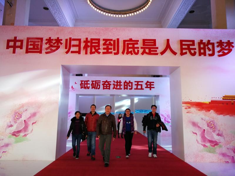 1510817732960102.jpg 成就展照片-2.jpg