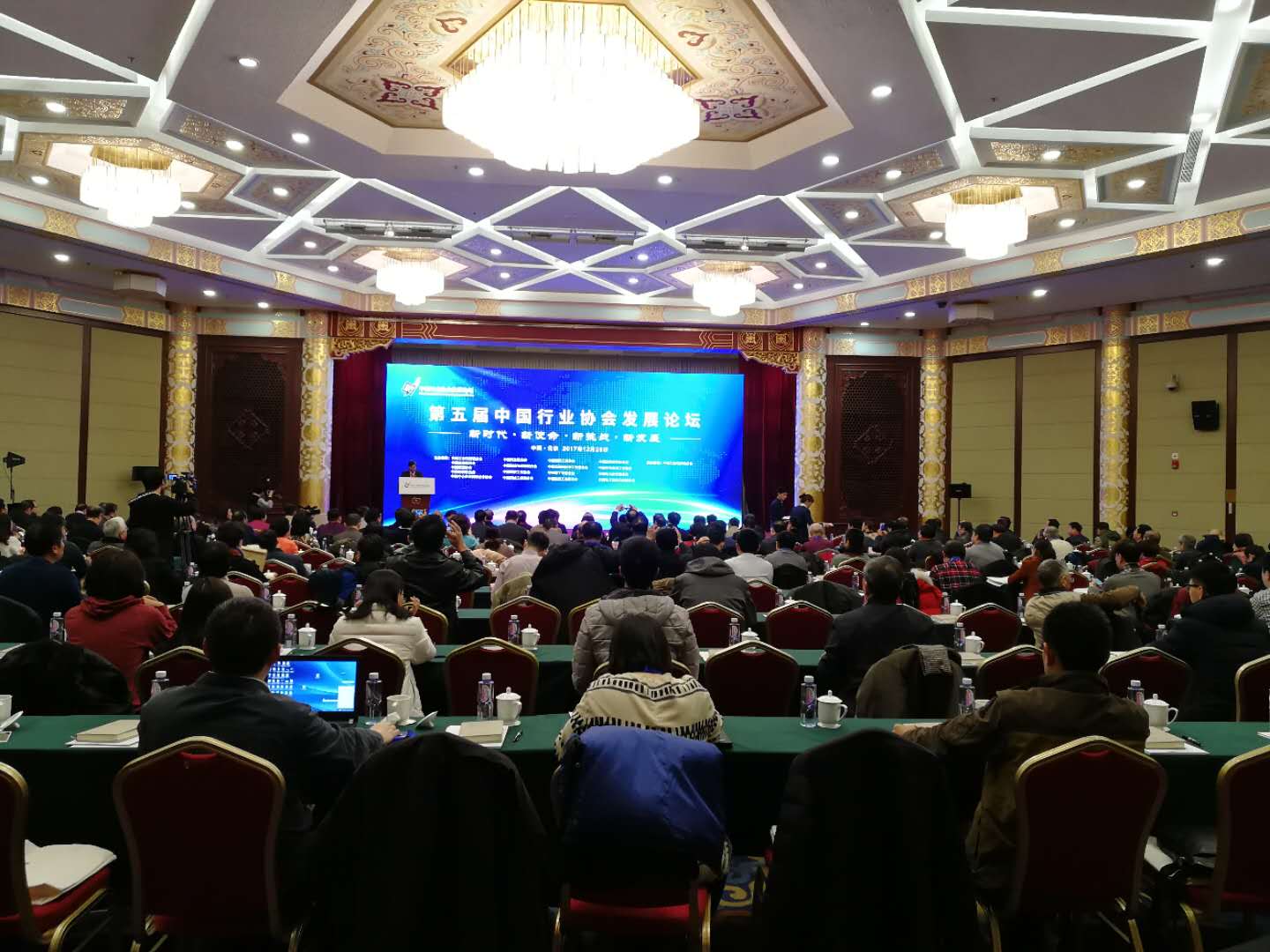 1515548536140662.jpg 微信圖片_20180110094648.jpg