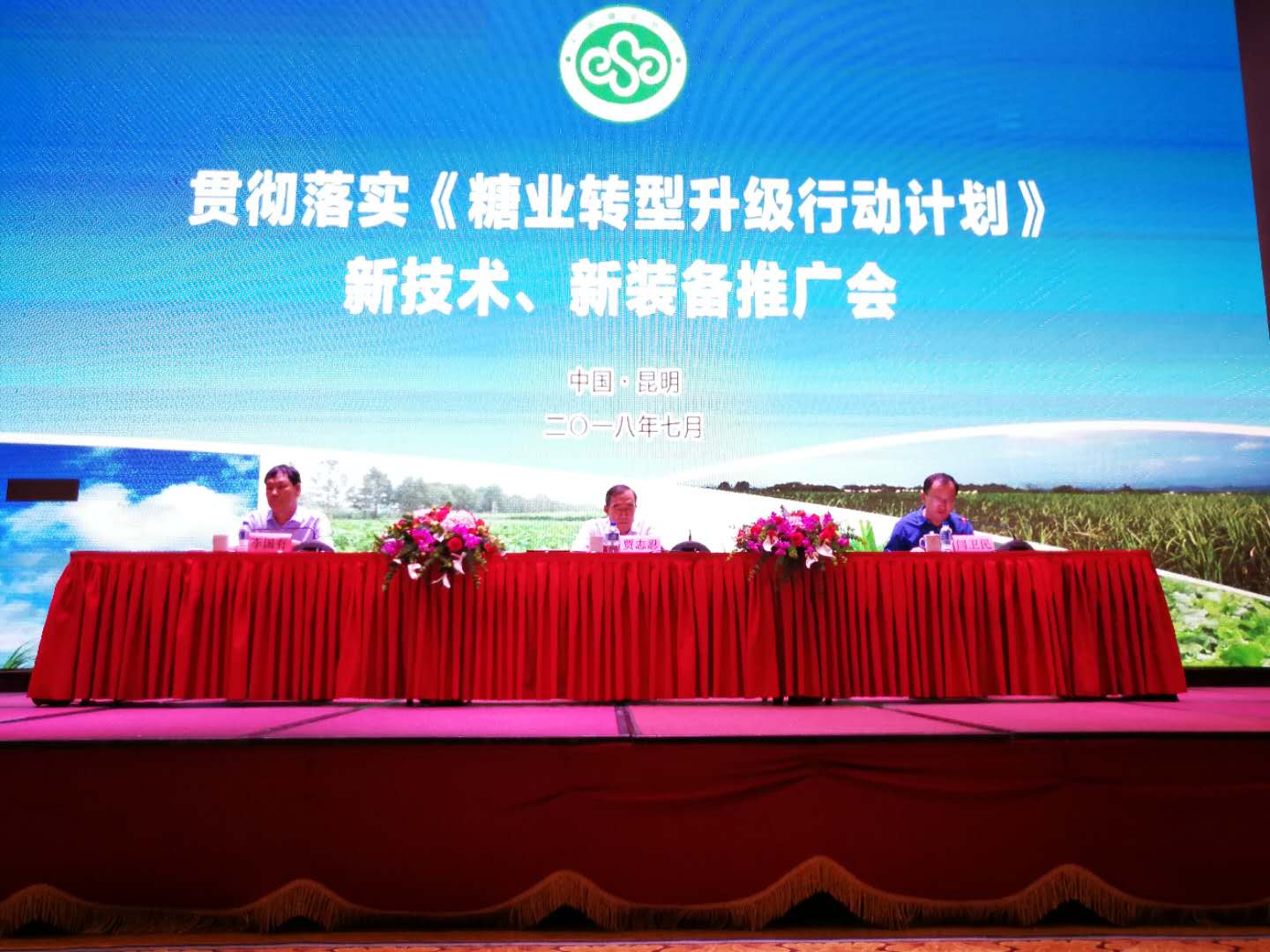 1531462782587065.jpg webwxgetmsgimg1.jpg