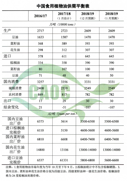 1547184152220898.png 44.png