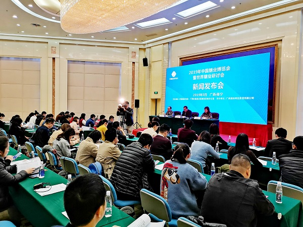 1553566412464853.jpg 微信圖片_20190326101331 - 副本.jpg