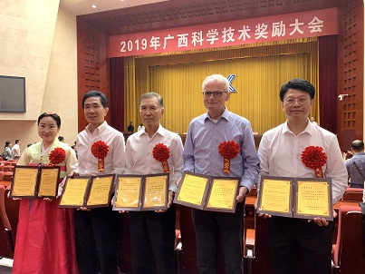 1554873834809295.jpg 微信圖片_20190410134121 - 副本.jpg