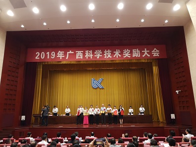 1554873899949563.jpg 微信圖片_20190410134059 - 副本.jpg