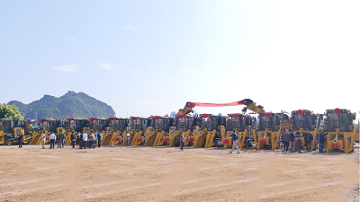 1563843680923224.png 雷達合作社收割機交機儀式1_20190110113251 - 副本.png