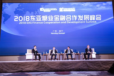 1563844196821847.jpg 東亞集團金融峰會 - 副本.jpg