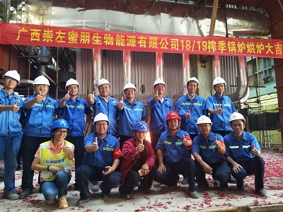 1563844214849968.jpg 東亞與供應商精誠合作 - 副本.jpg