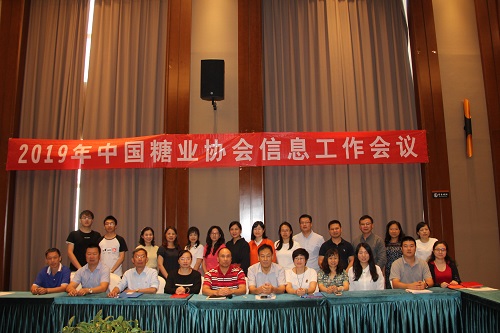 1565158347495702.jpg 微信圖片_20190807111426 - 副本.jpg