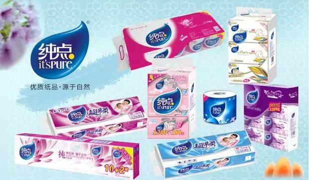 1569294002391200.jpg 微信圖片_20190924110058.jpg