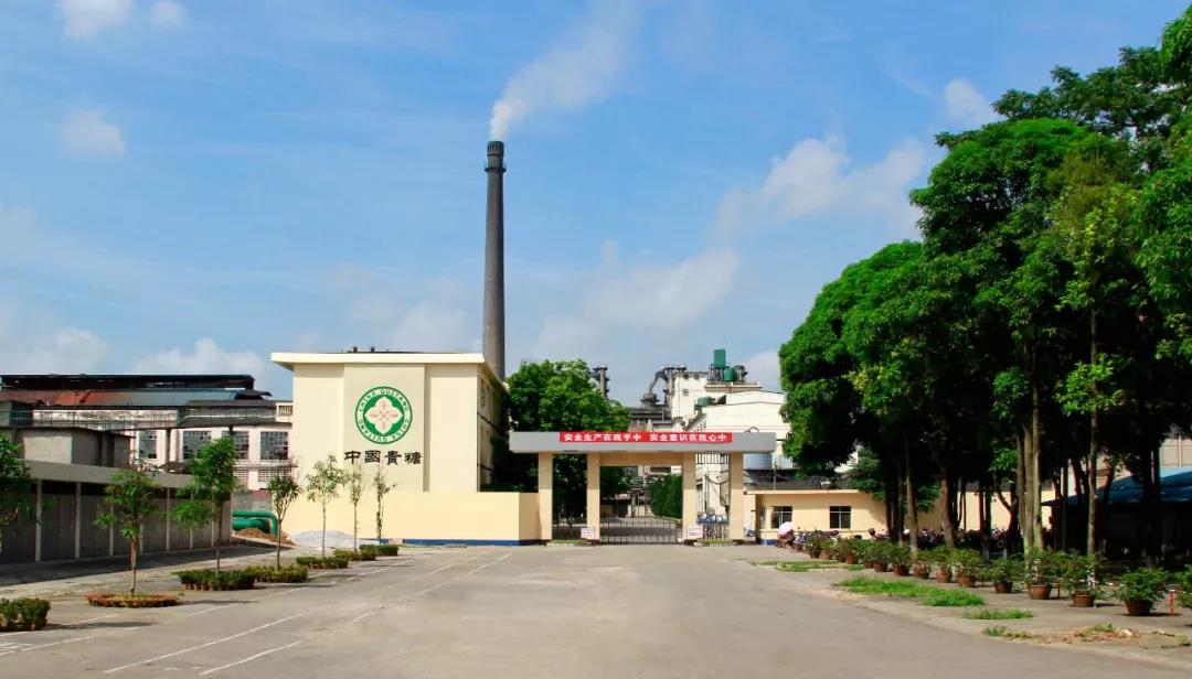 1569294228941853.jpg 微信圖片_20190924110608.jpg