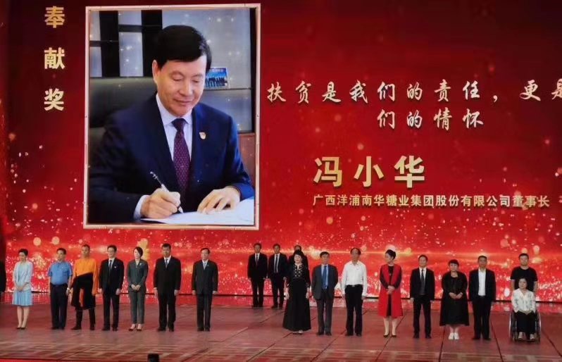 1569295888929631.jpg 微信圖片_20190924113337.jpg