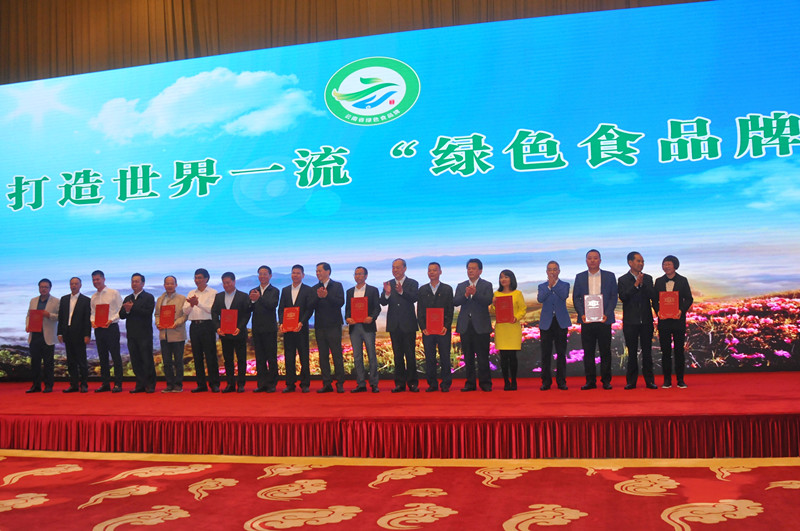 1569303125265613.jpg 獲獎合影_副本.jpg