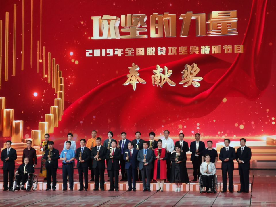 1571305239175534.jpg 微信圖片_20191017170943.jpg