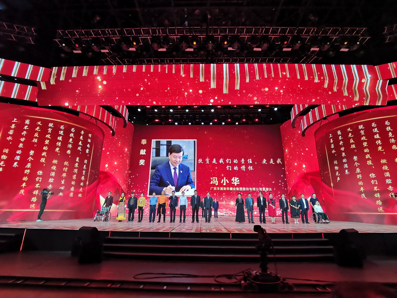 1571305336692508.jpg 微信圖片_20191017170916.jpg