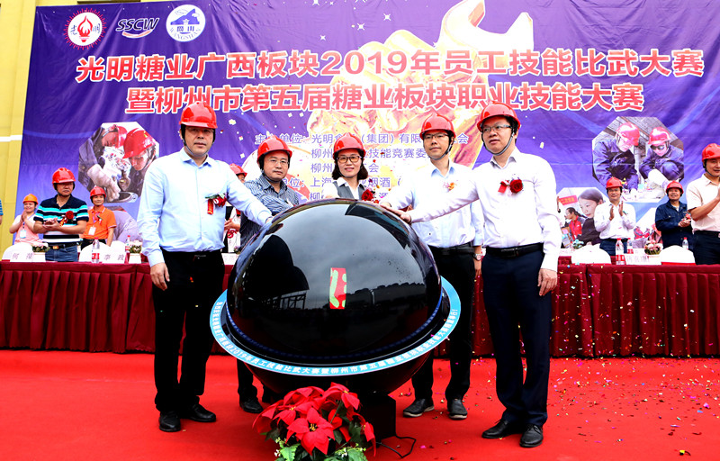 1571361747598378.jpg 064_副本.jpg