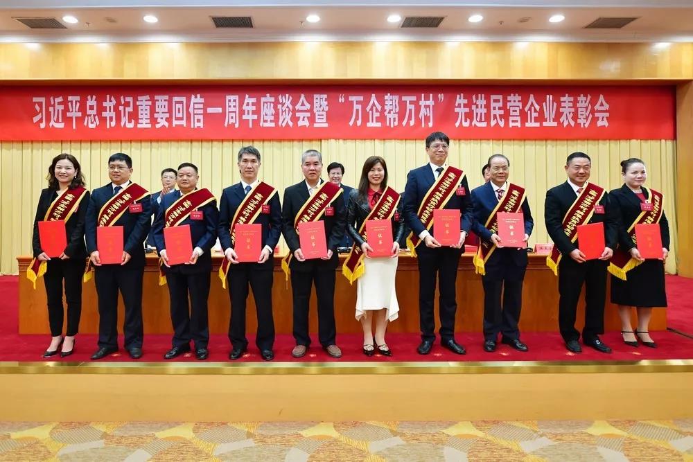 1571651013987793.jpg 微信圖片_20191021173628.jpg