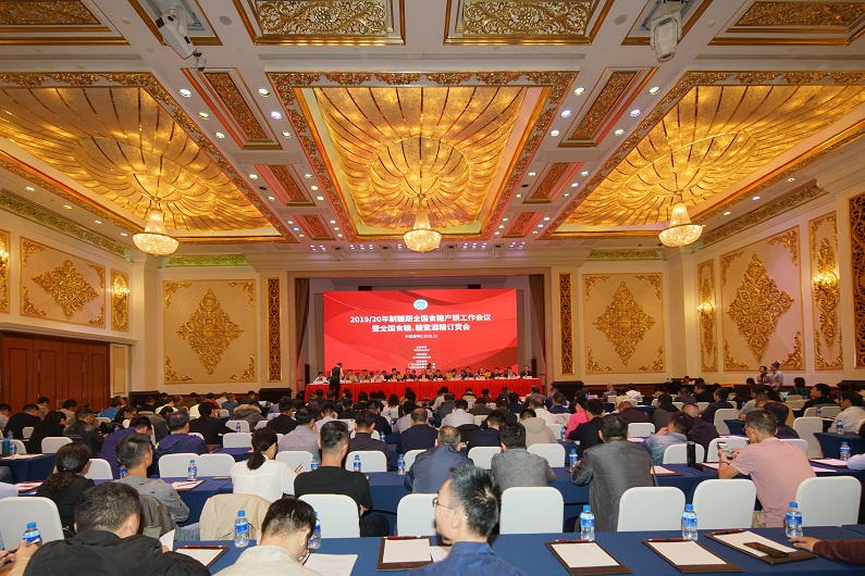 1573539695970048.jpg 微信圖片_20191102132722.jpg