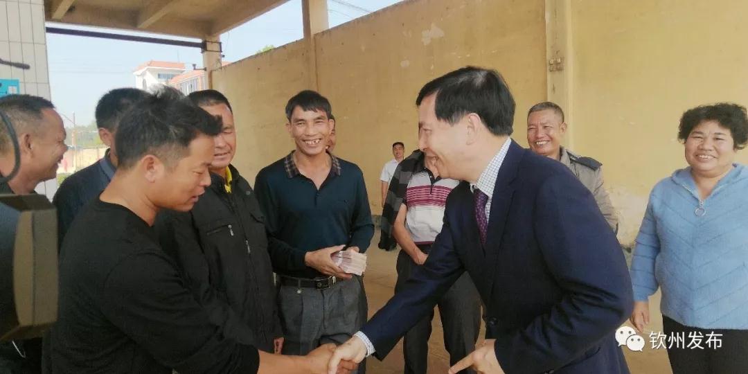 1573547931972838.jpg 微信圖片_20191112164054.jpg