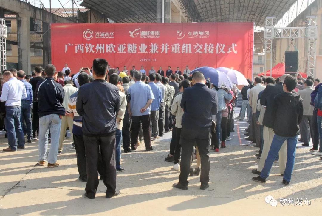 1573548016170246.jpg 微信圖片_20191112164232.jpg