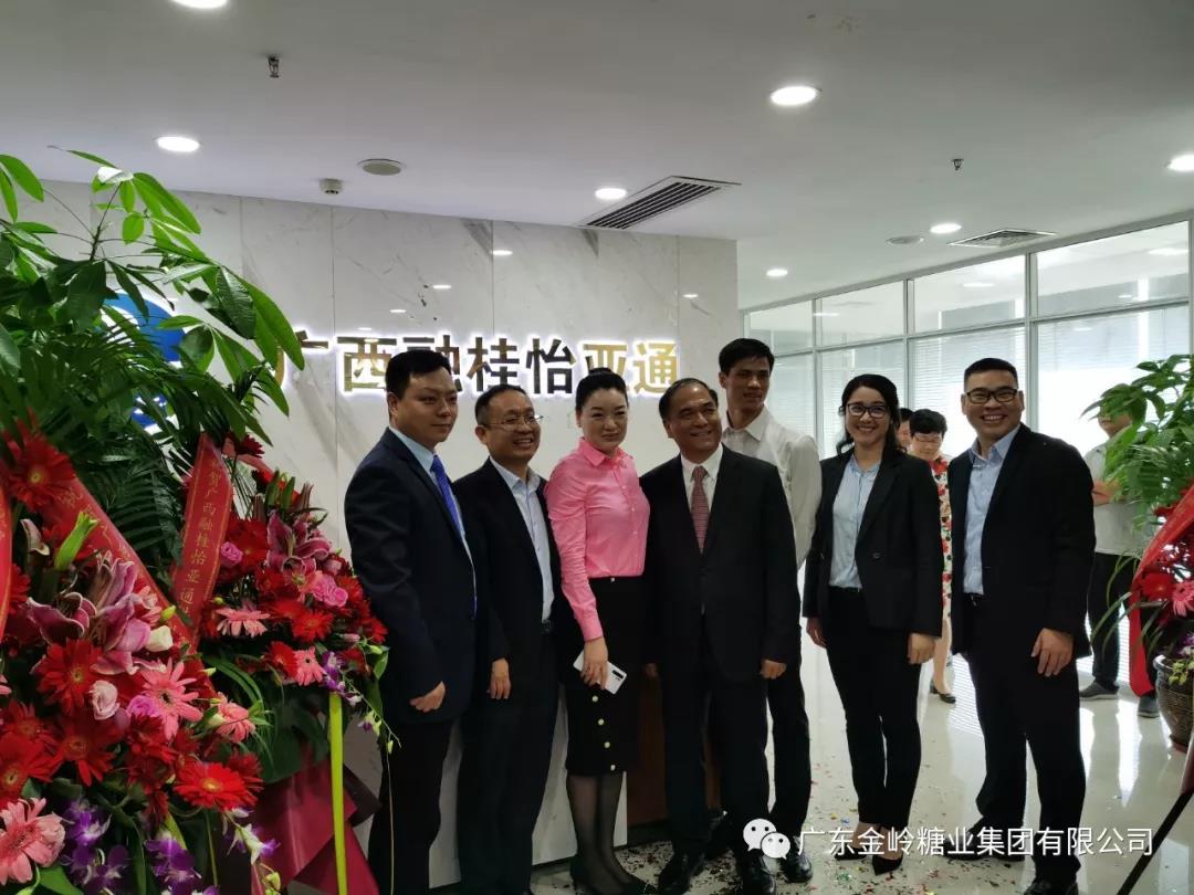 1573723808889730.jpg 微信圖片_20191114173105.jpg