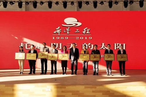 1575623810666372.jpg 微信圖片_20191206171218 - 副本.jpg