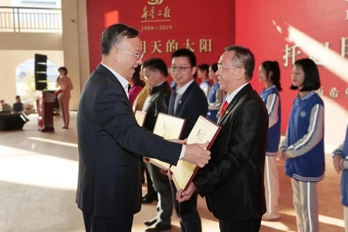 1575623817804620.jpg 微信圖片_20191206171203 - 副本.jpg