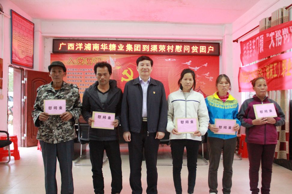 1578537396512484.jpg 20200108115371527152.jpg