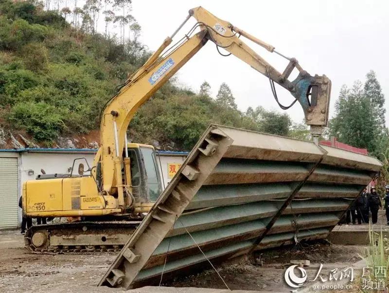 1578617441661332.jpg 微信圖片_20200110085112.jpg