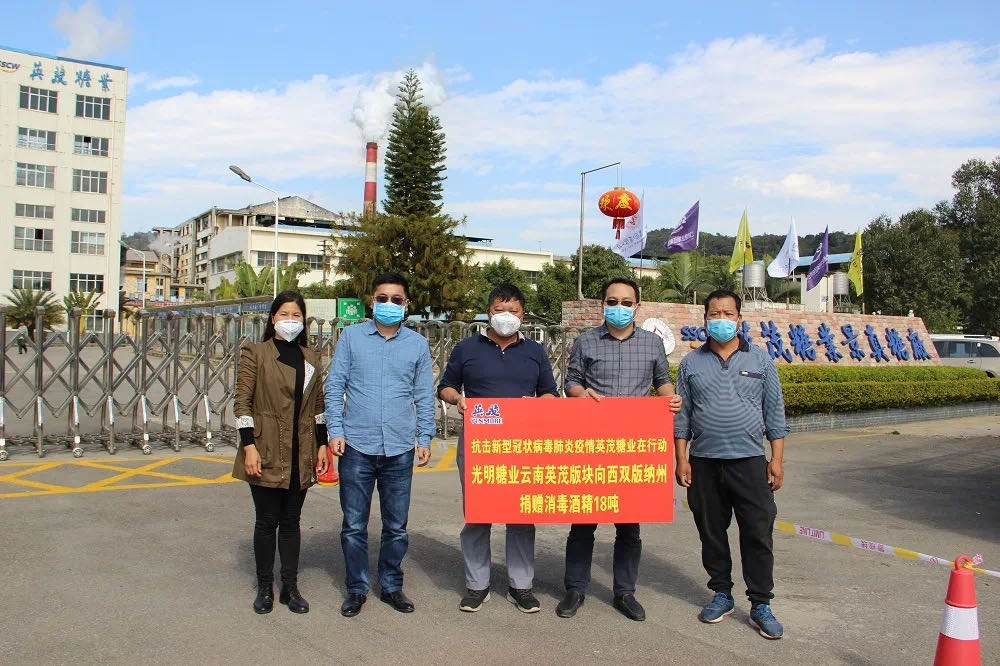 1580786391532164.jpeg WechatIMG16.jpeg