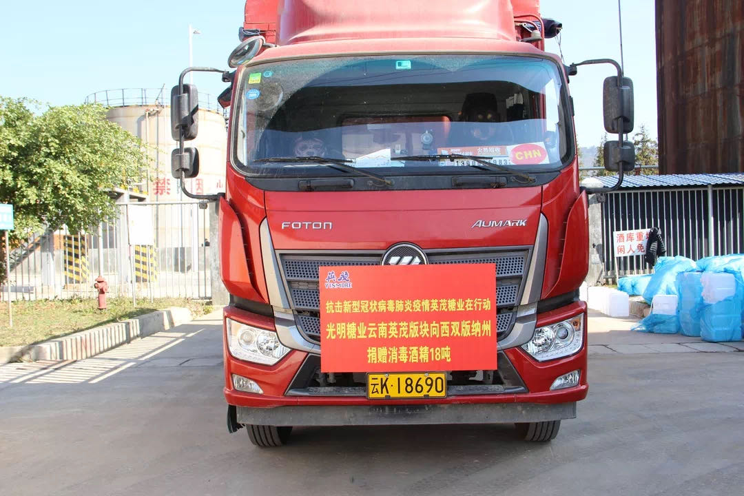 1580786411715634.jpeg WechatIMG18.jpeg