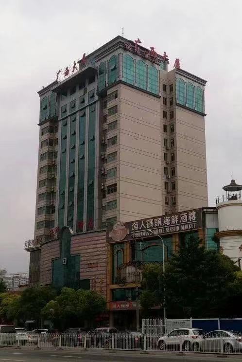 1580790380294323.jpeg 1.jpeg