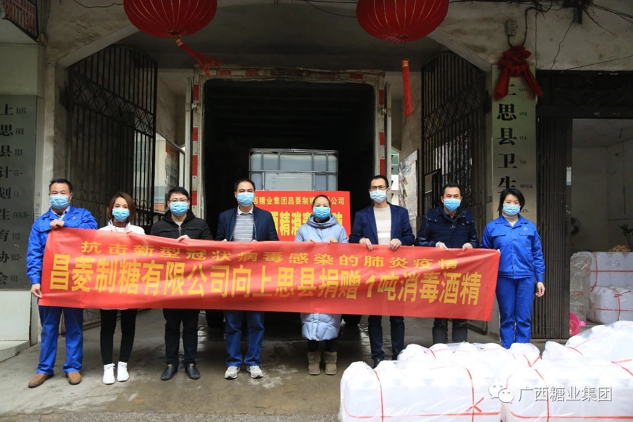 1580790568282370.jpeg 3.jpeg