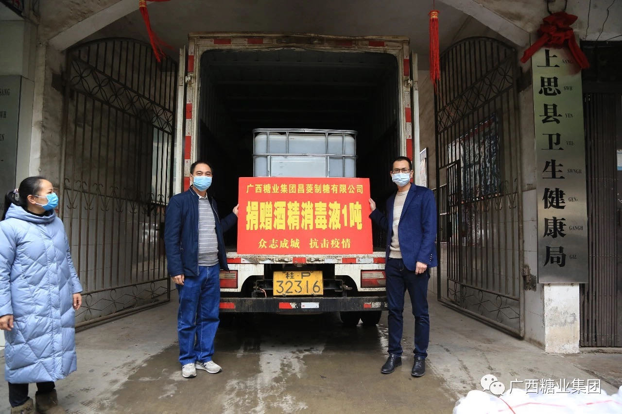 1580790593892620.jpeg 2.jpeg