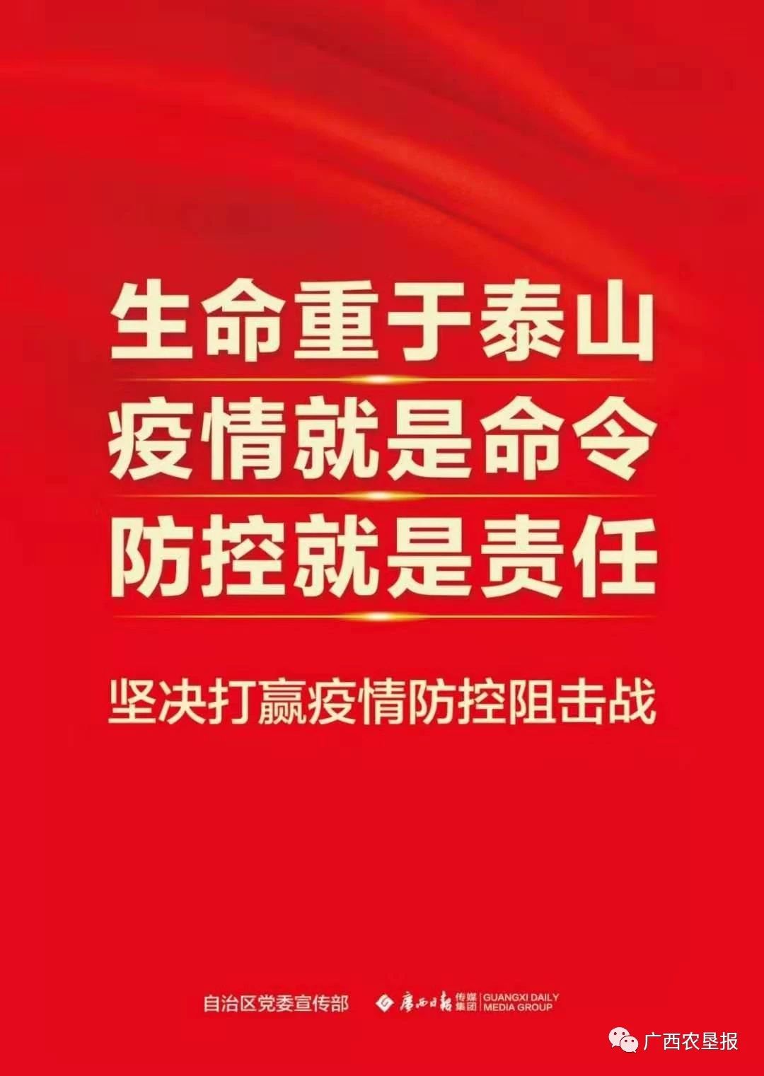 1580969422997567.jpg 58e0a86a16908f898cfe282ec6c94afe.jpg