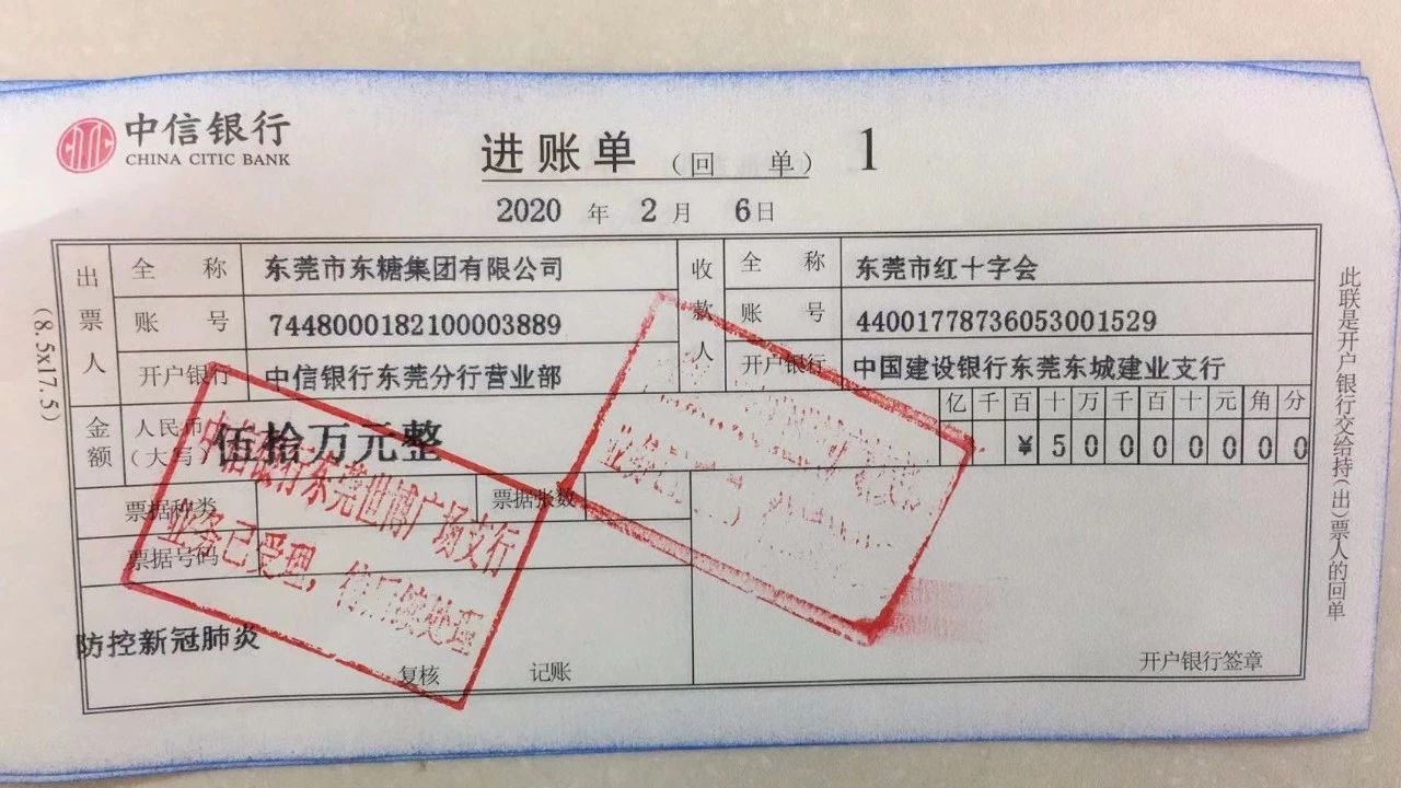 1581163804249918.jpg 4b5f86228318bda754da367df2dc3b8c.jpg