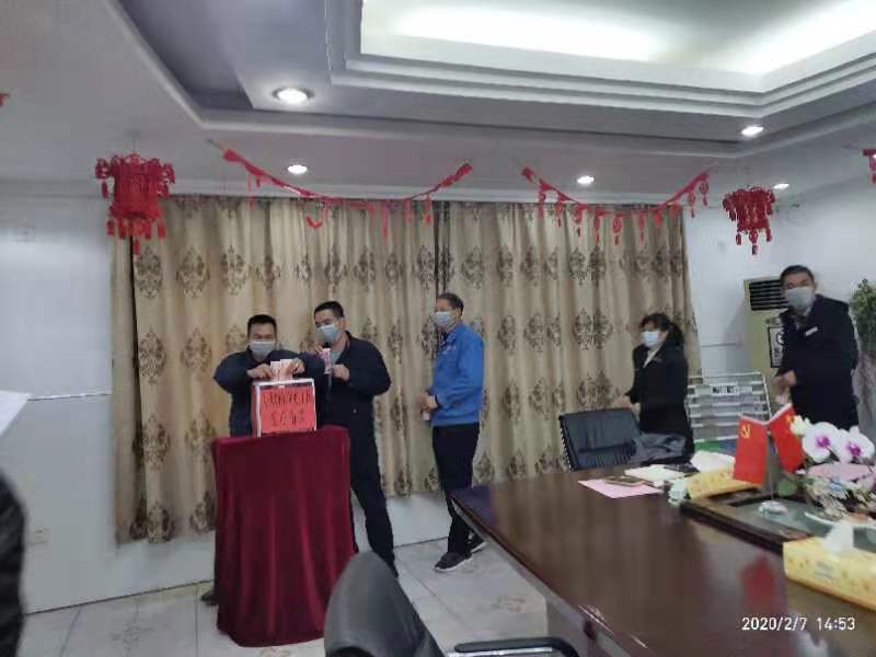 1581163959355731.jpeg WechatIMG39.jpeg