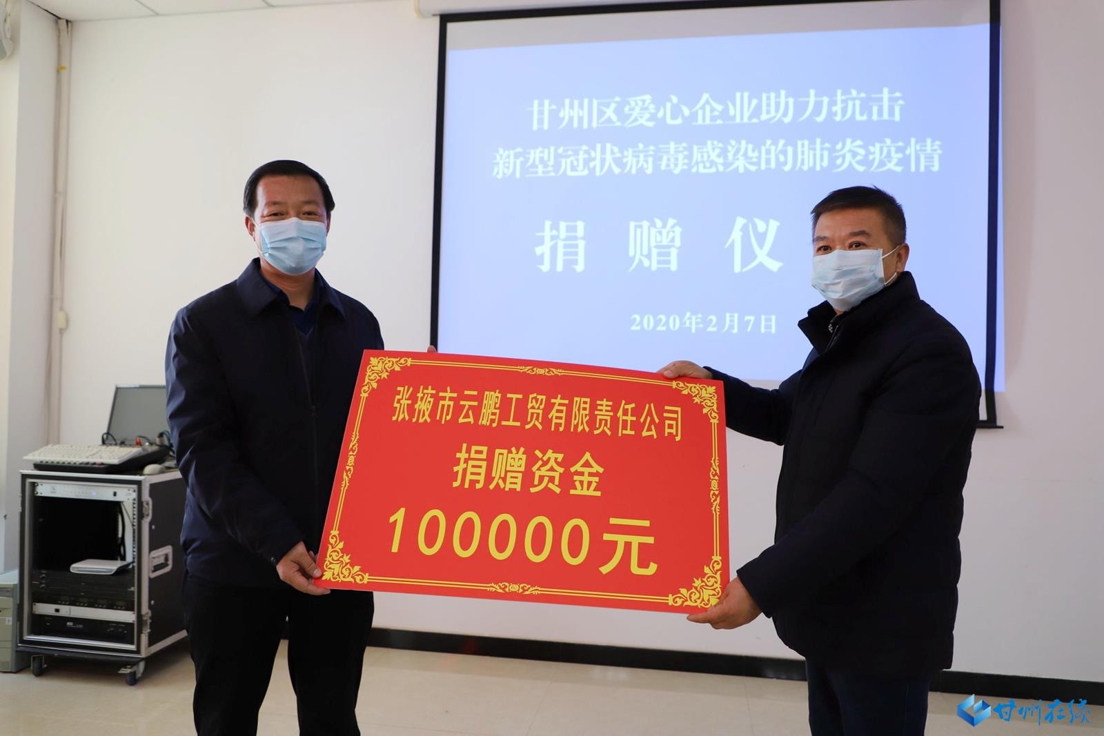 1581164549262050.jpeg WechatIMG39.jpeg