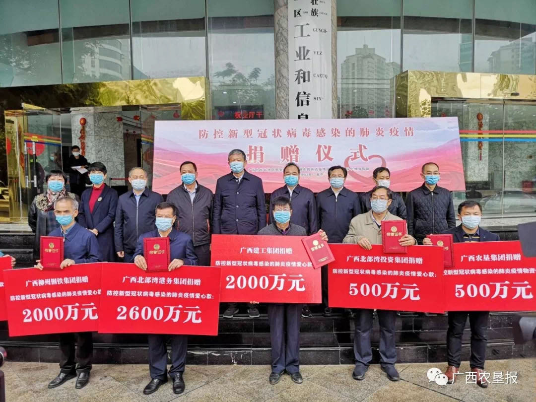 1581168071975002.jpeg WechatIMG41.jpeg