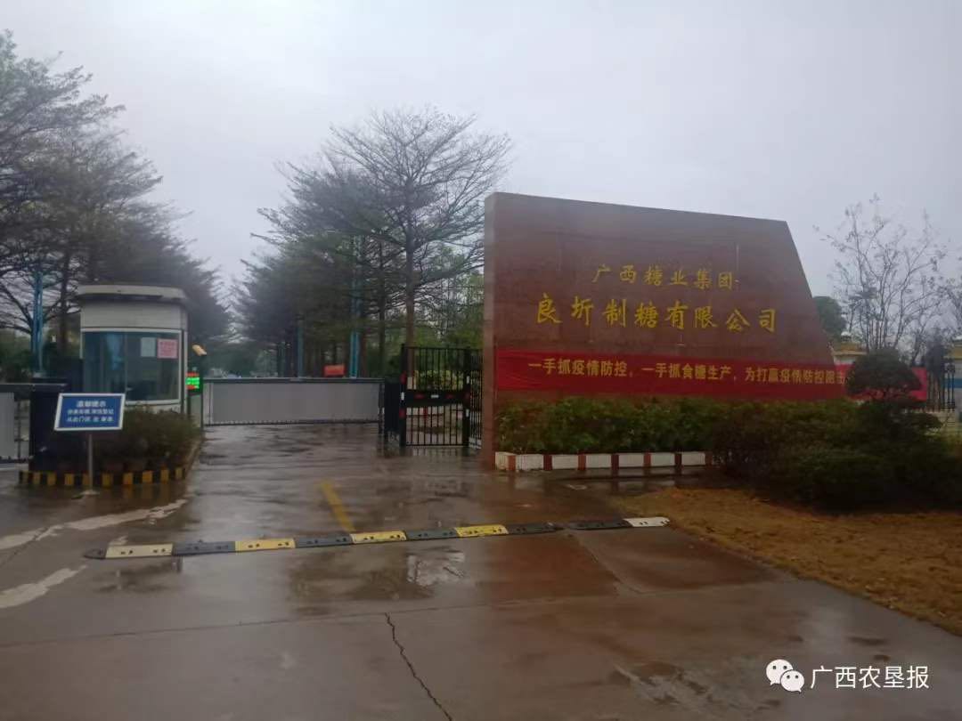 1581168424285600.jpeg WechatIMG45.jpeg