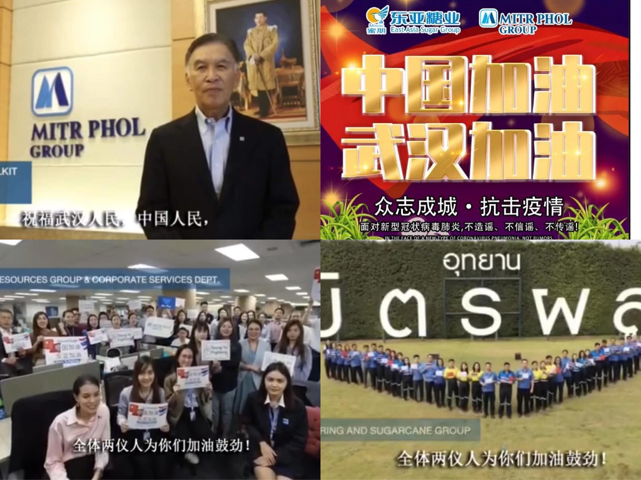 1581309027865473.jpeg WechatIMG32.jpeg