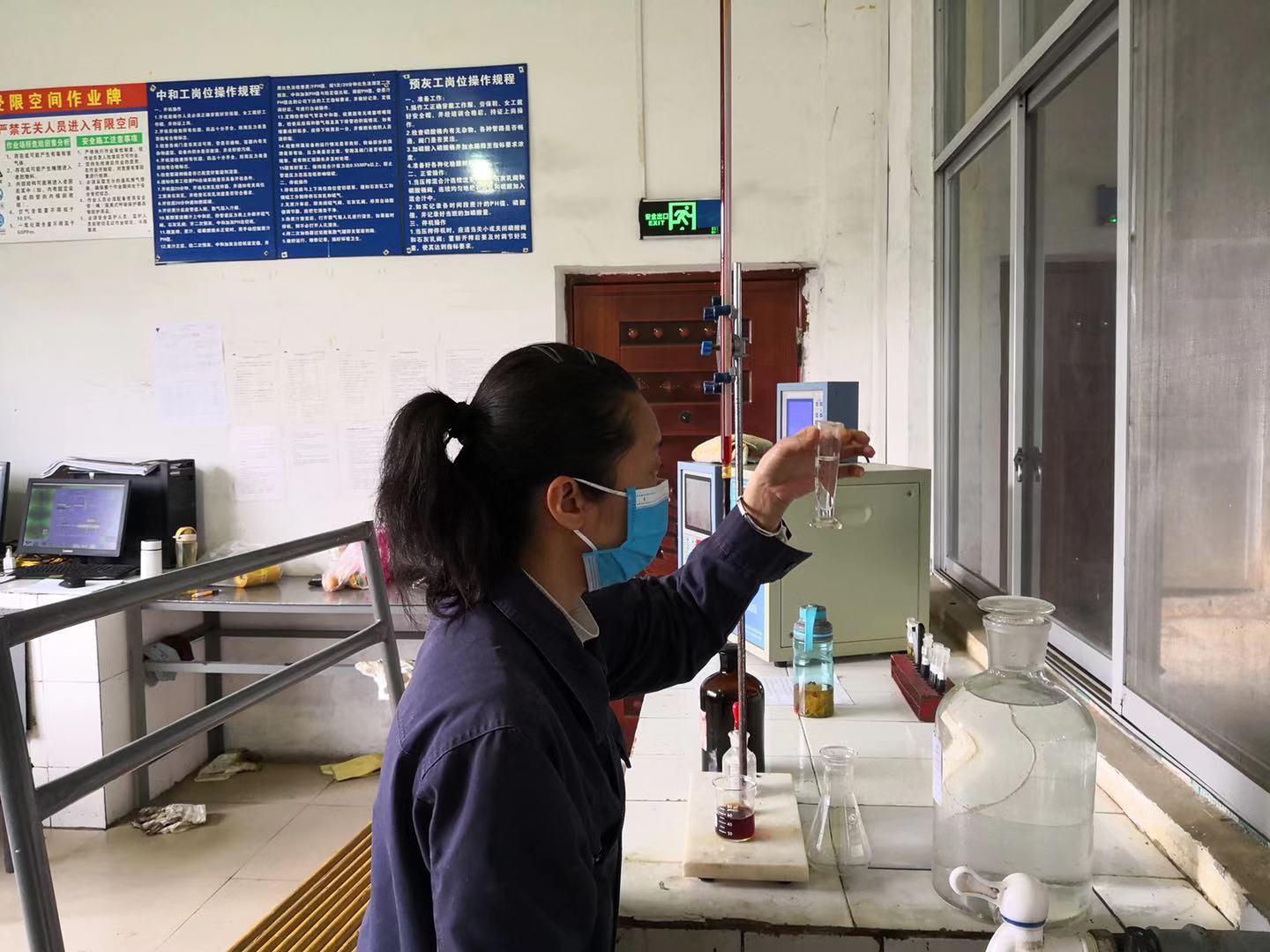 1581558791316824.jpeg 南華1.jpeg